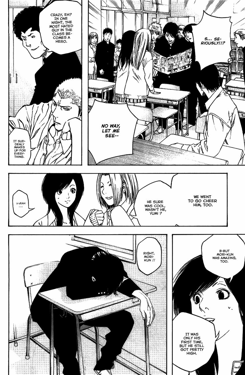 Read The Climber Manga Online