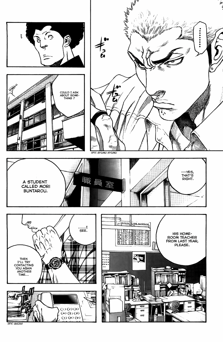 Read The Climber Manga Online