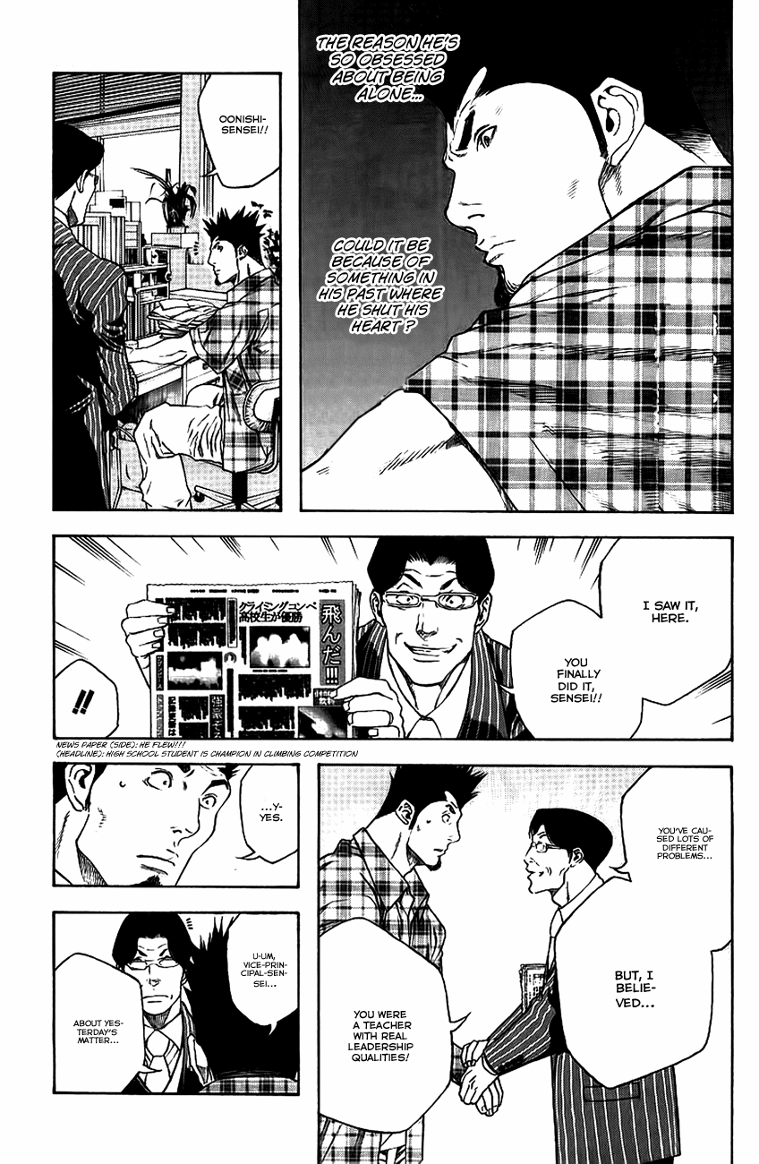 Read The Climber Manga Online