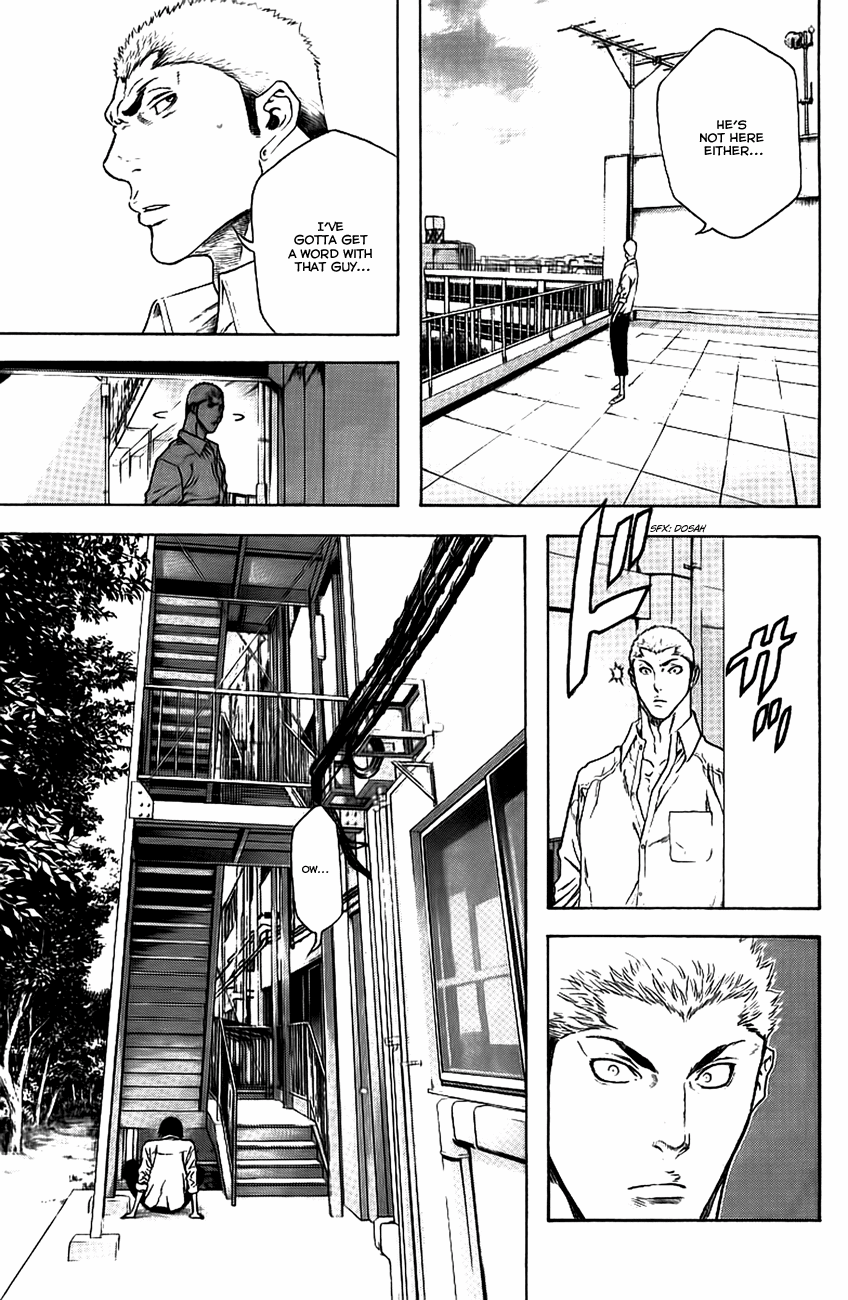 Read The Climber Manga Online