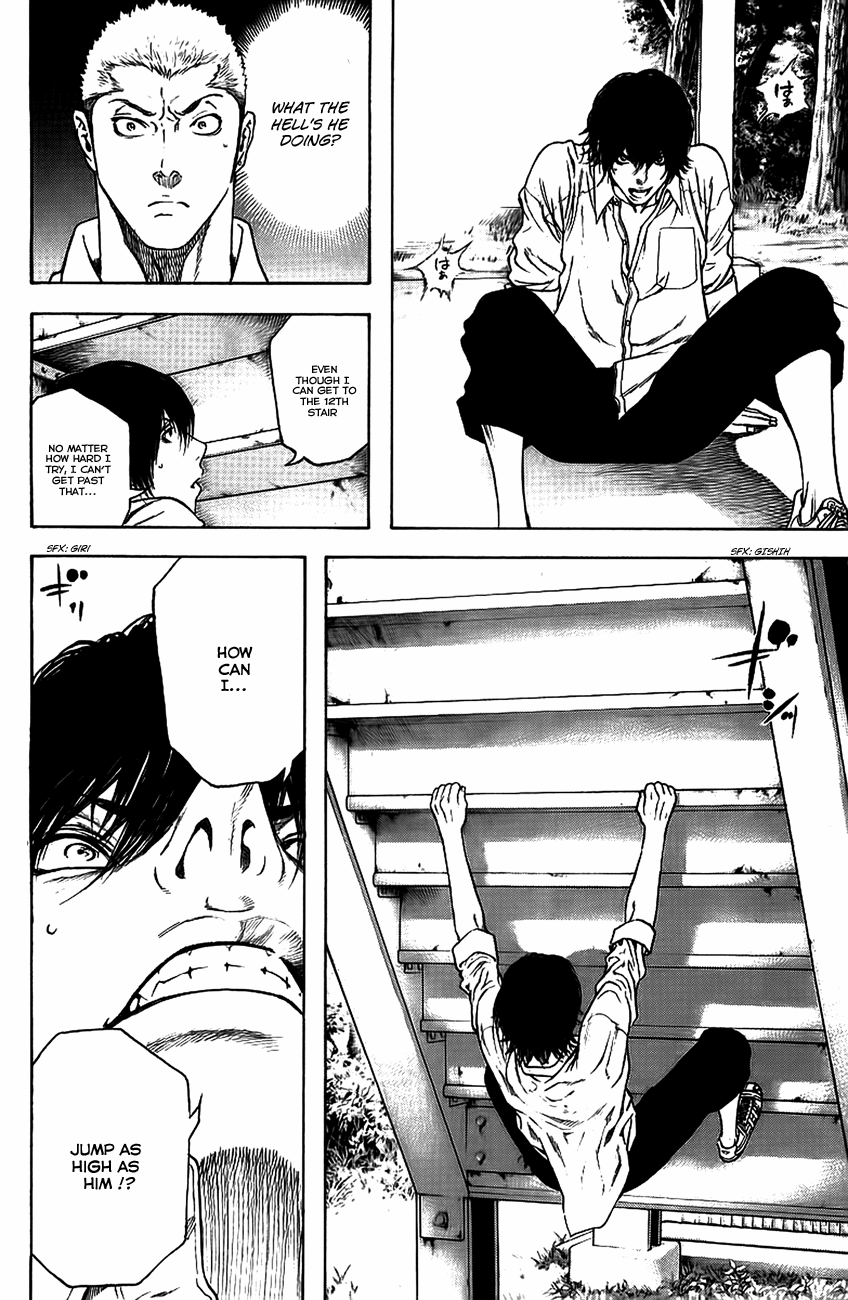 Read The Climber Manga Online