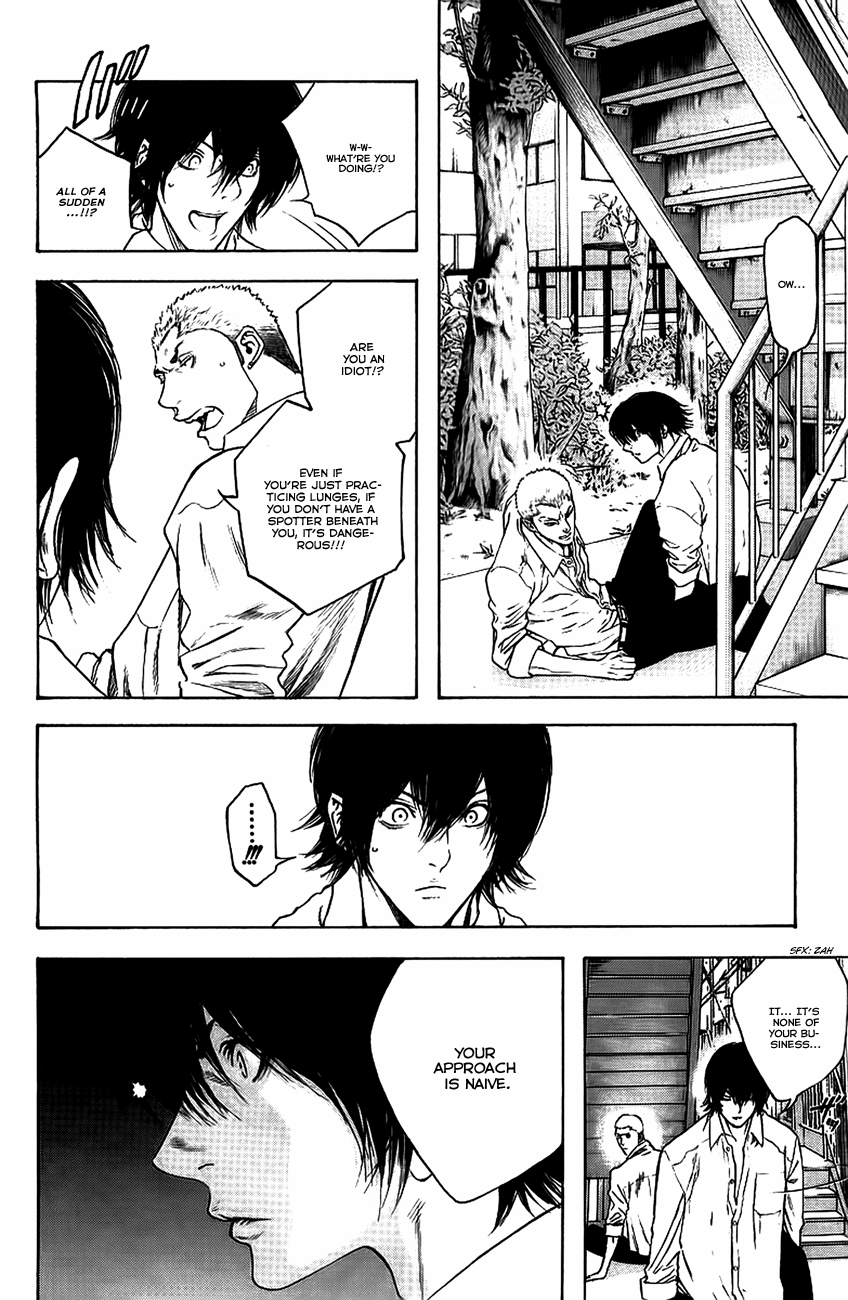 Read The Climber Manga Online