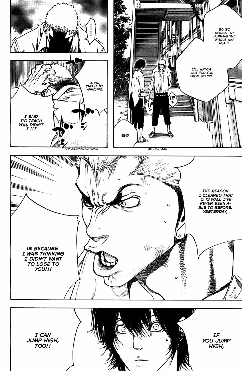 Read The Climber Manga Online