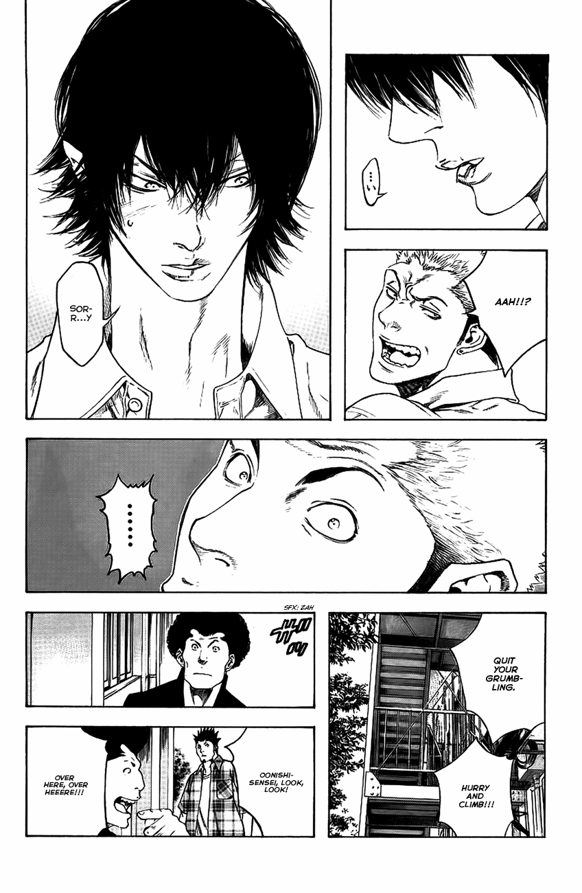 Read The Climber Manga Online