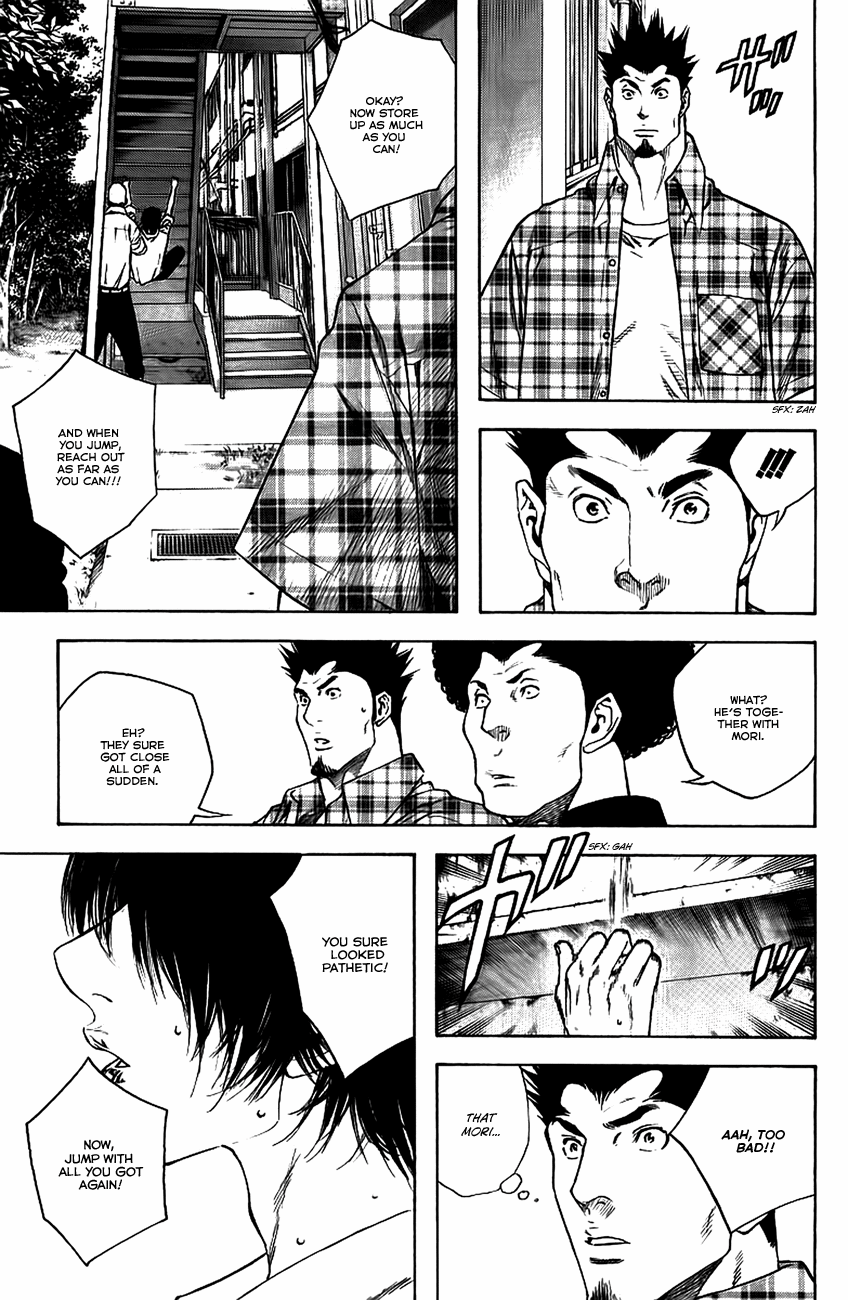 Read The Climber Manga Online