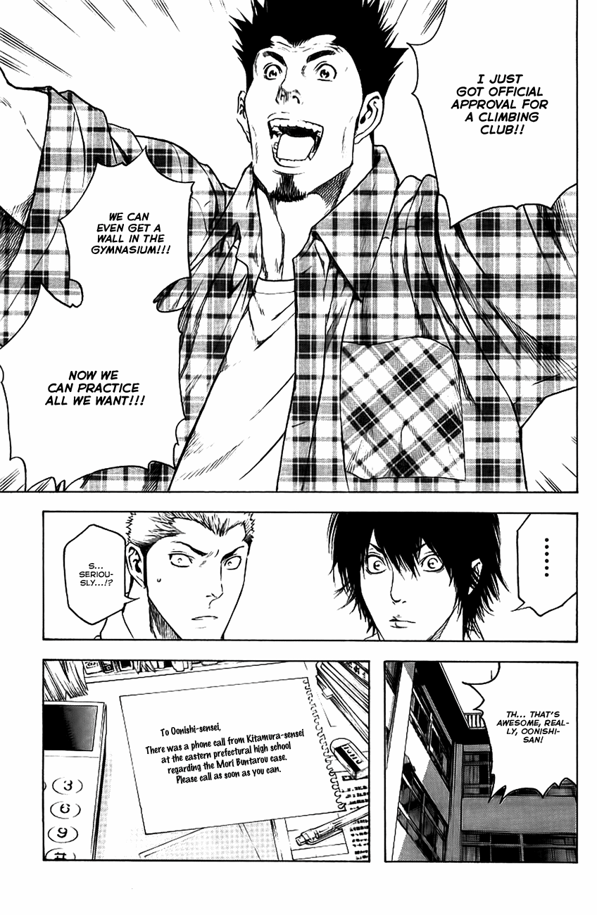 Read The Climber Manga Online