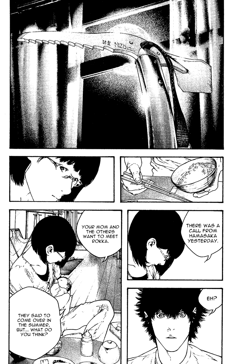 Read The Climber Manga Online