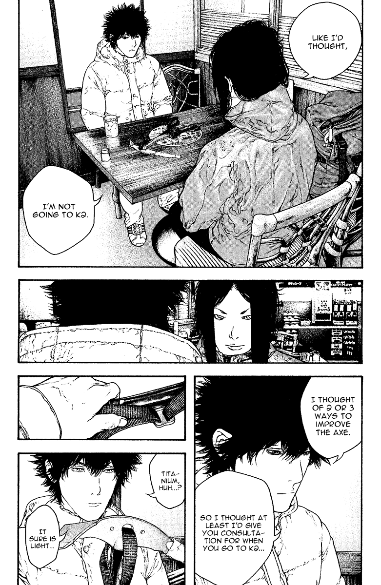 Read The Climber Manga Online