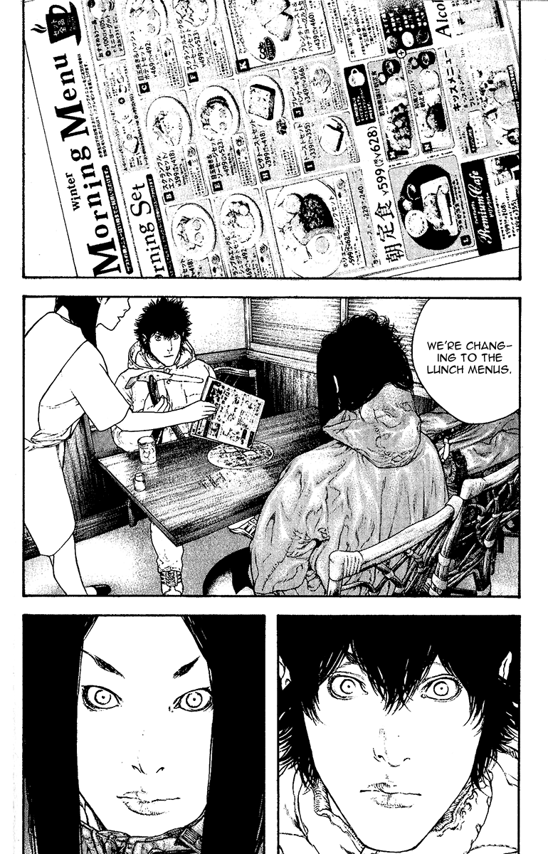 Read The Climber Manga Online