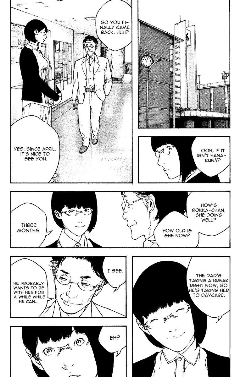 Read The Climber Manga Online