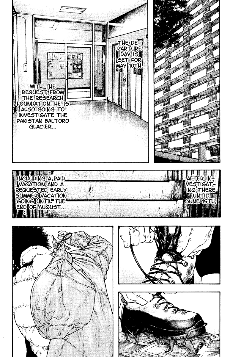 Read The Climber Manga Online