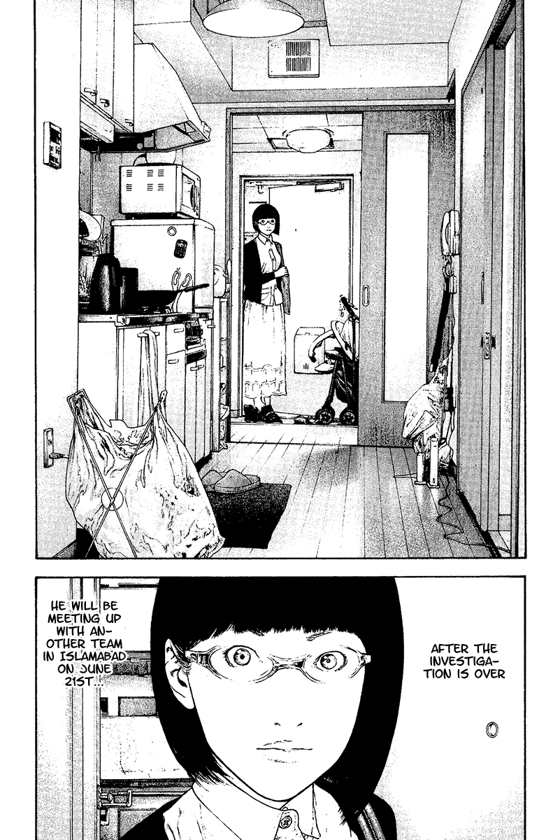Read The Climber Manga Online
