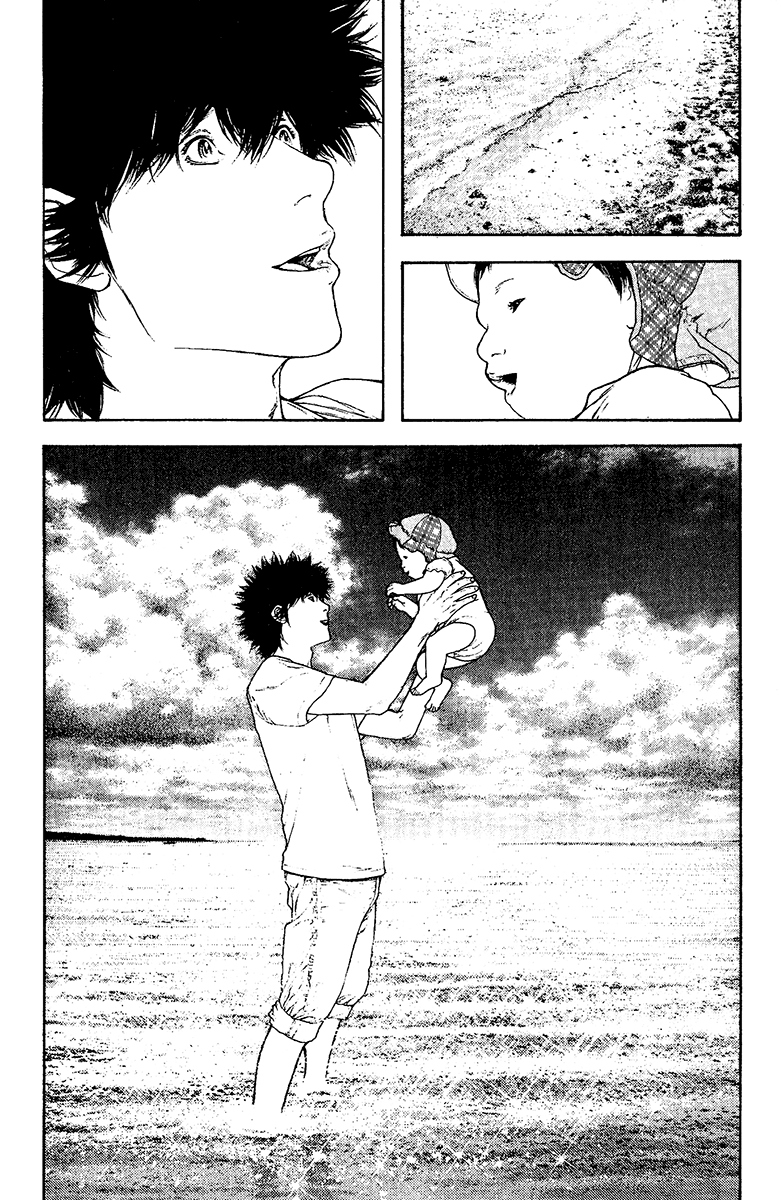 Read The Climber Manga Online