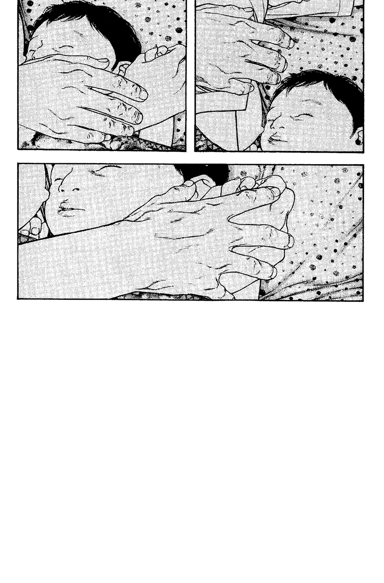 Read The Climber Manga Online