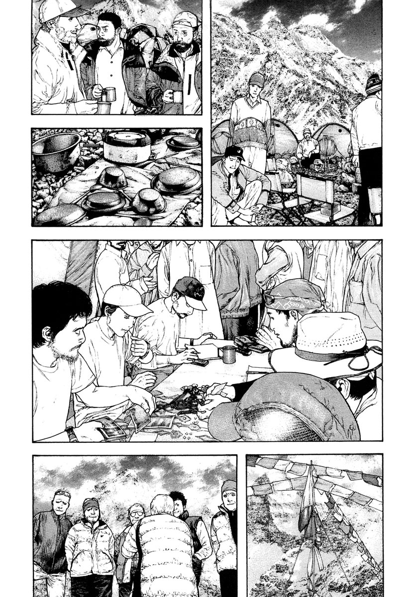 Read The Climber Manga Online