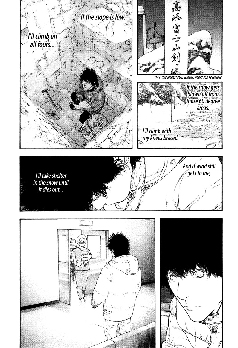 Read The Climber Manga Online