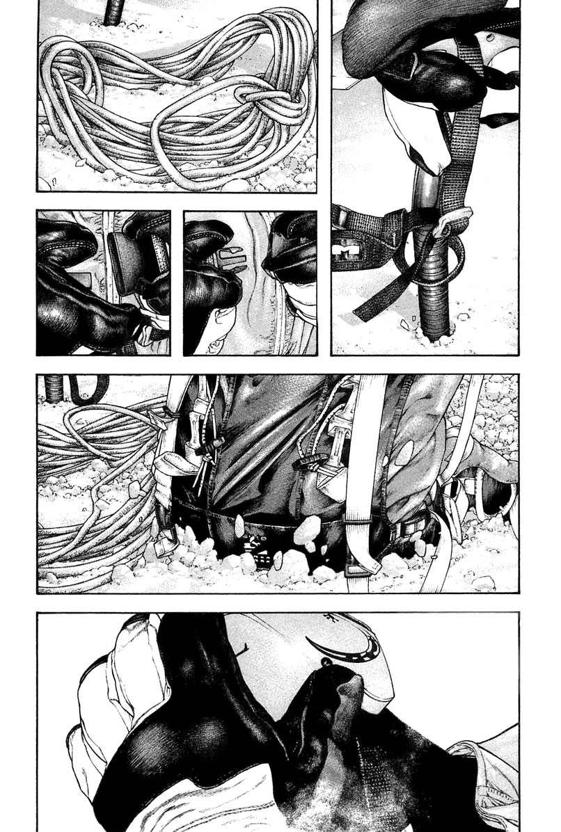Read The Climber Manga Online