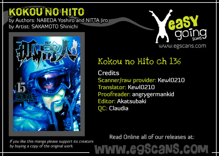 Read The Climber Manga Online