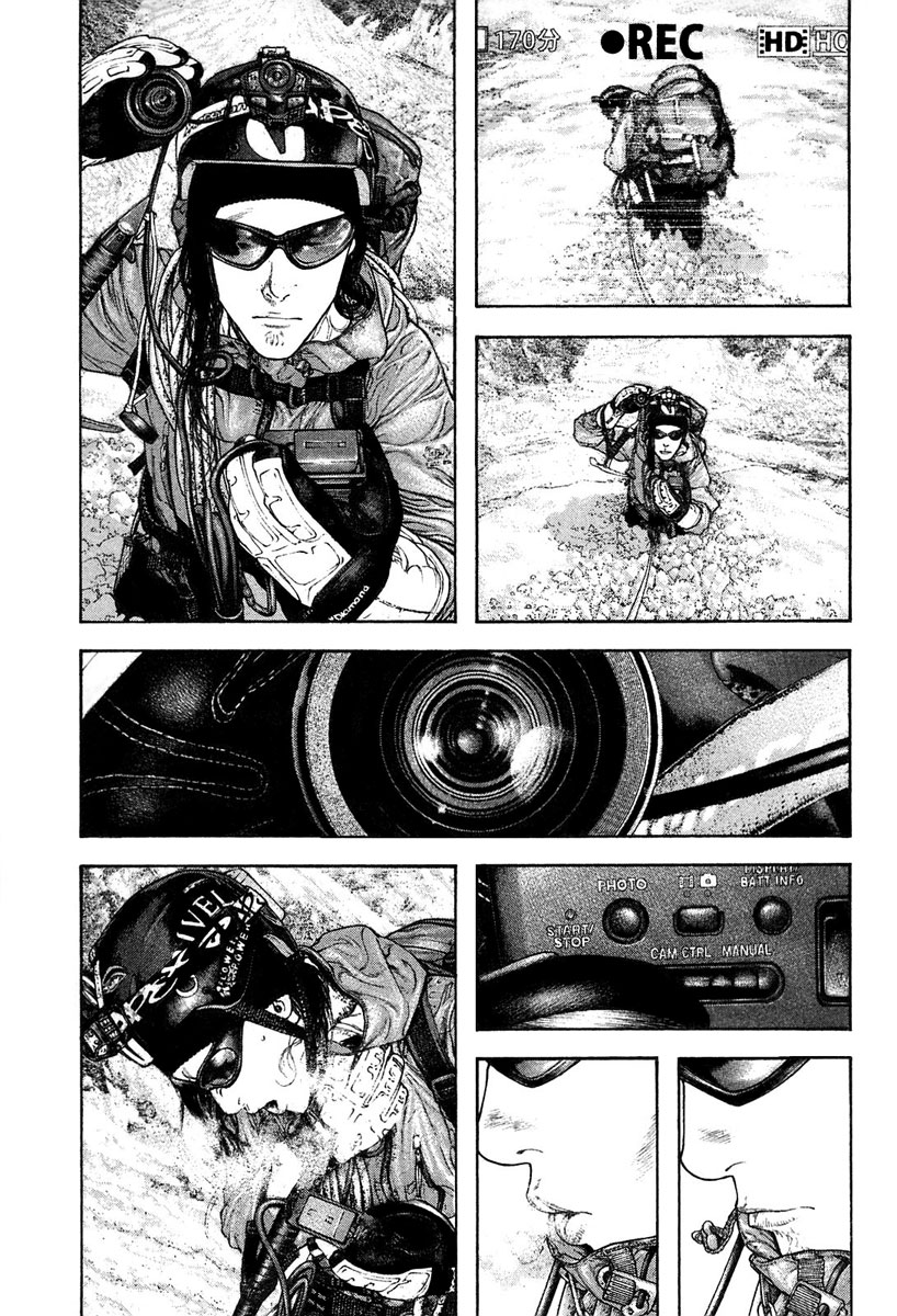 Read The Climber Manga Online