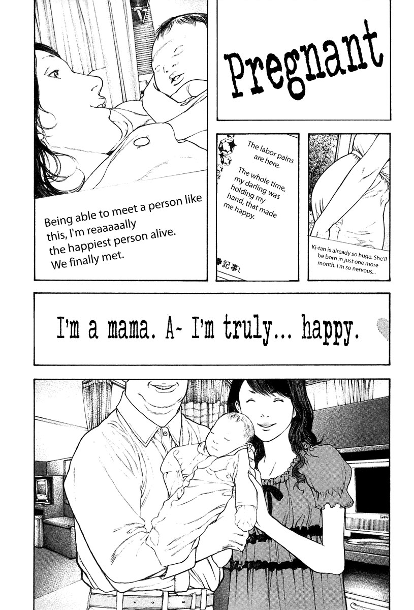 Read The Climber Manga Online