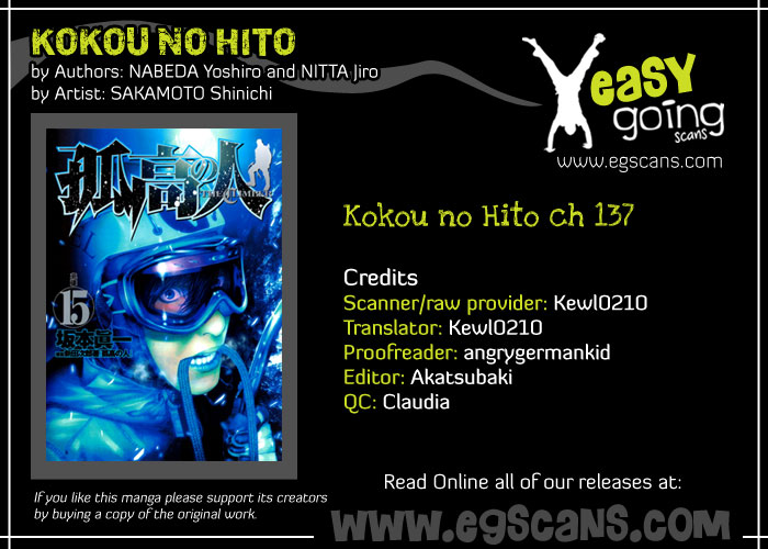 Read The Climber Manga Online