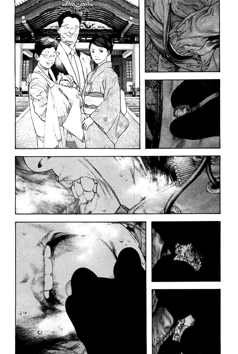 Read The Climber Manga Online