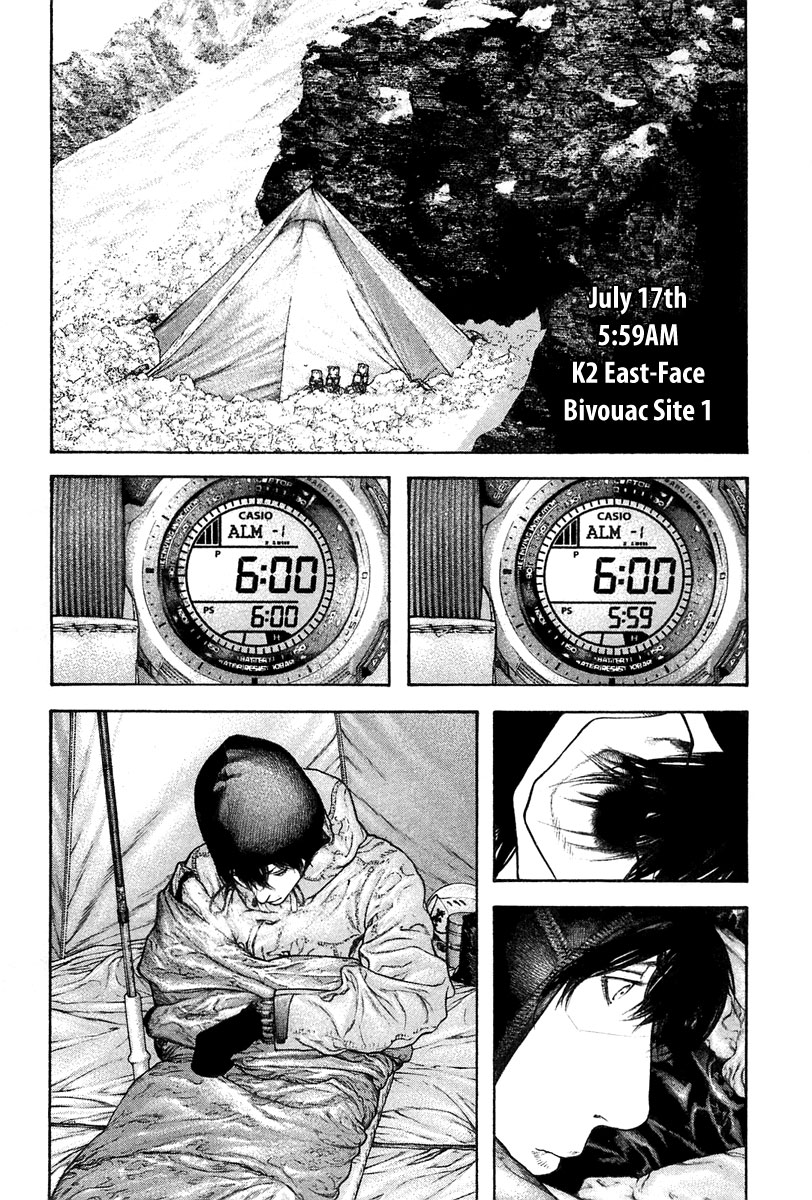 Read The Climber Manga Online