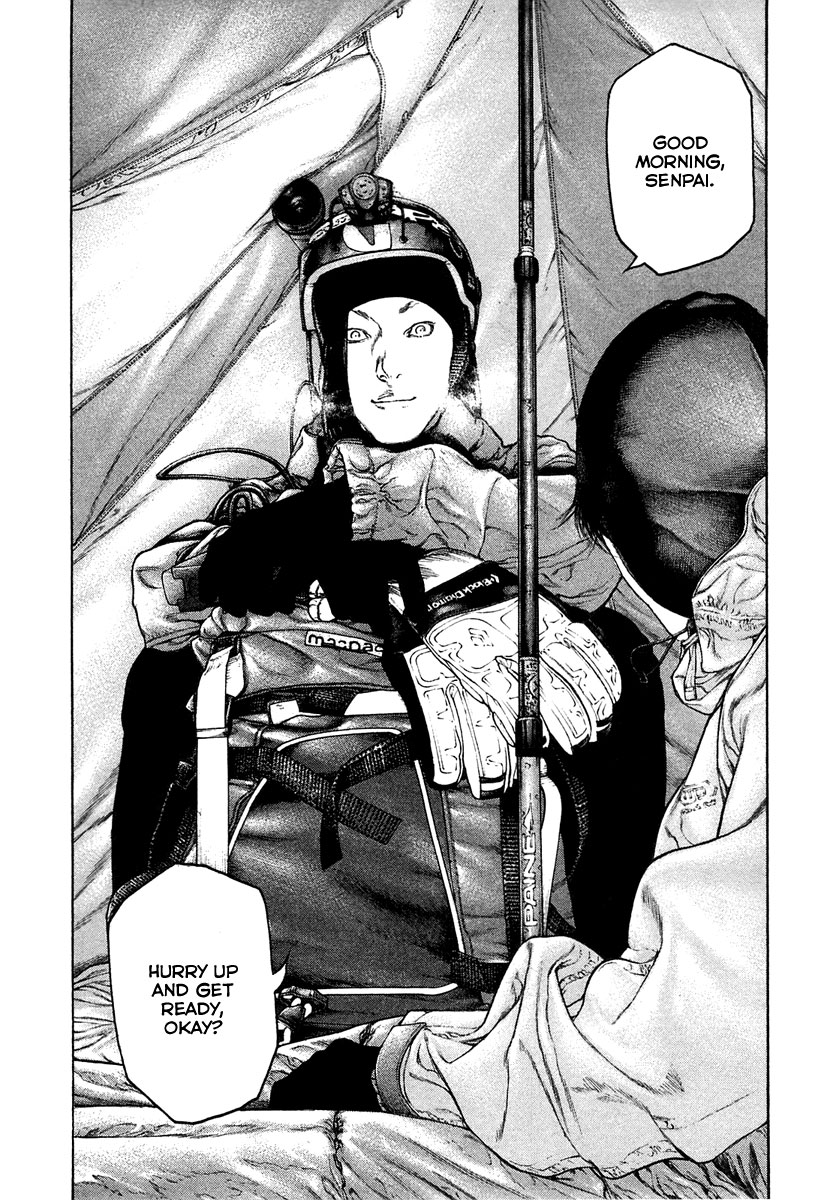 Read The Climber Manga Online