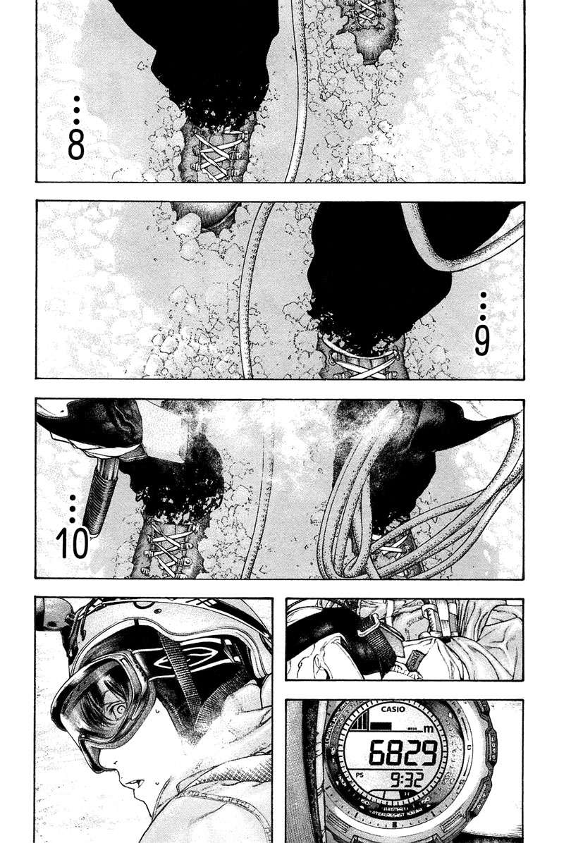 Read The Climber Manga Online