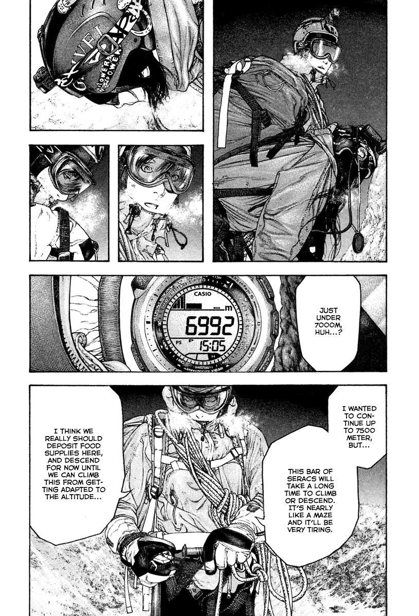Read The Climber Manga Online