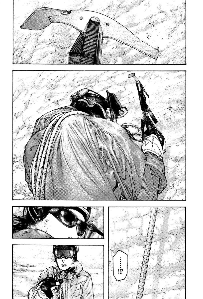 Read The Climber Manga Online
