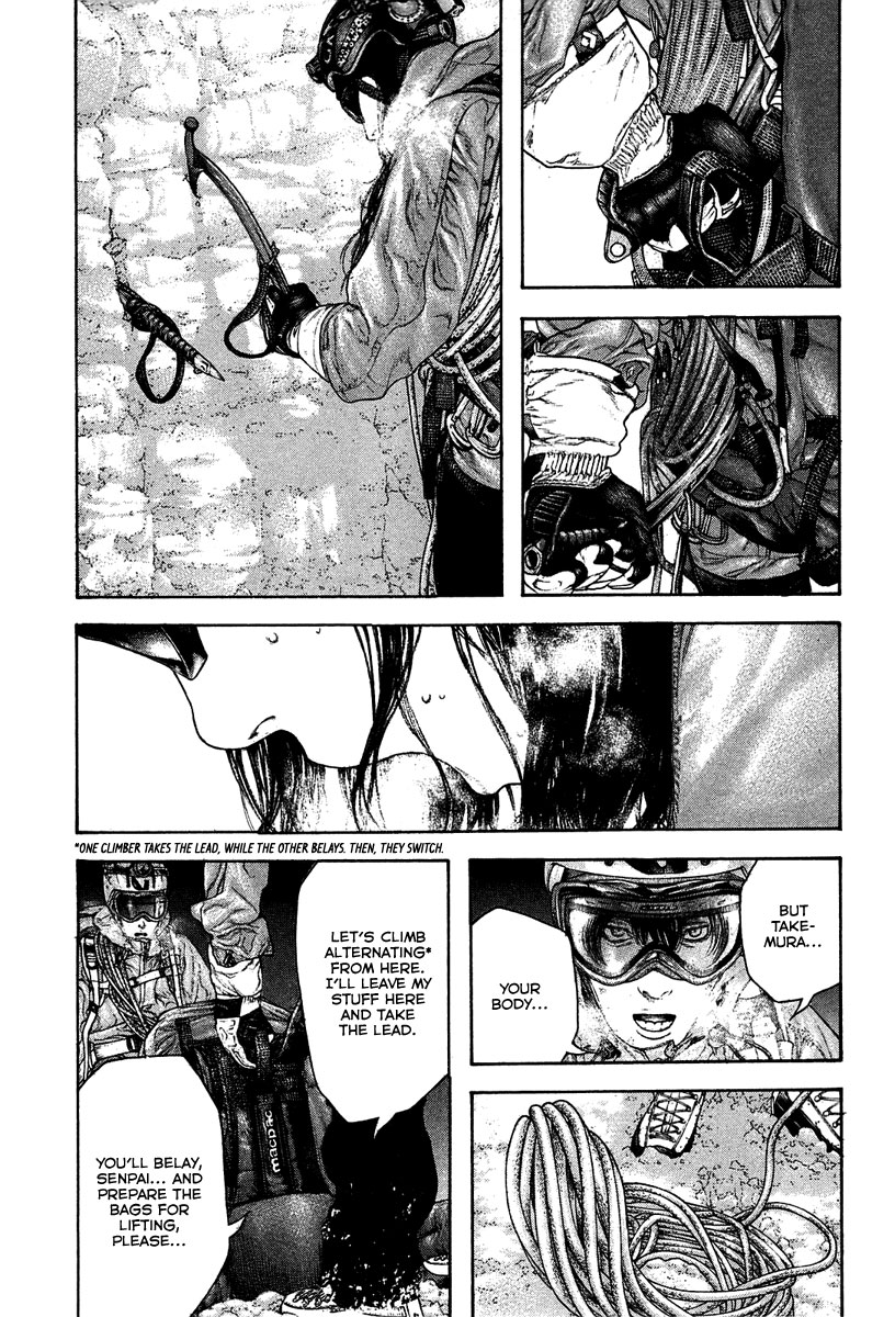 Read The Climber Manga Online