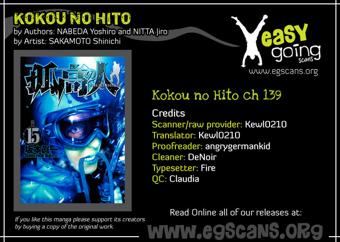 Read The Climber Manga Online