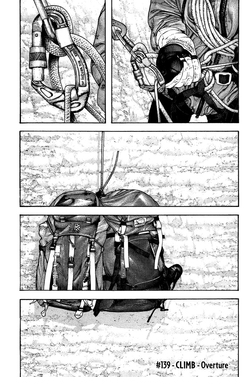 Read The Climber Manga Online