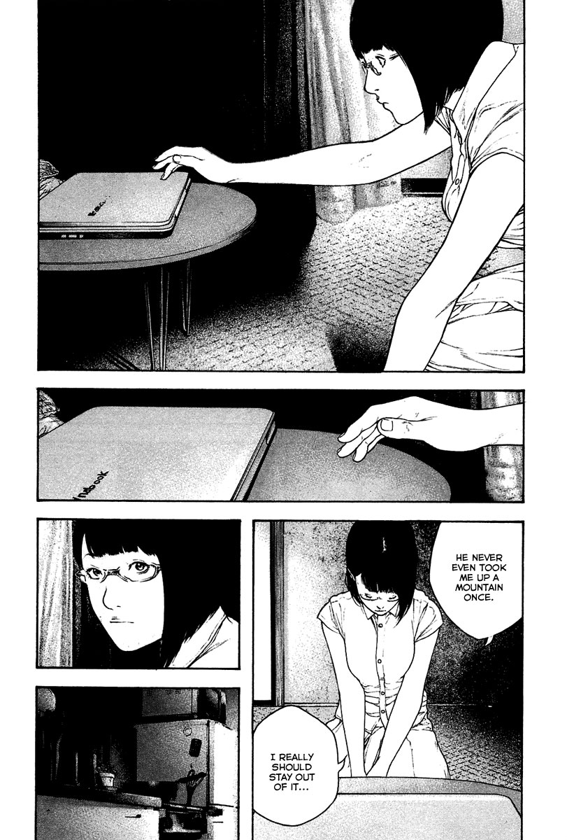 Read The Climber Manga Online