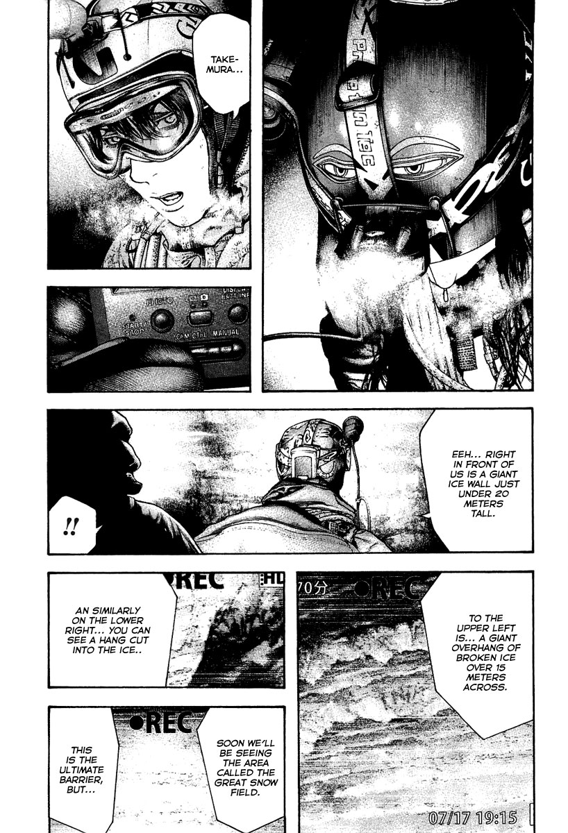Read The Climber Manga Online