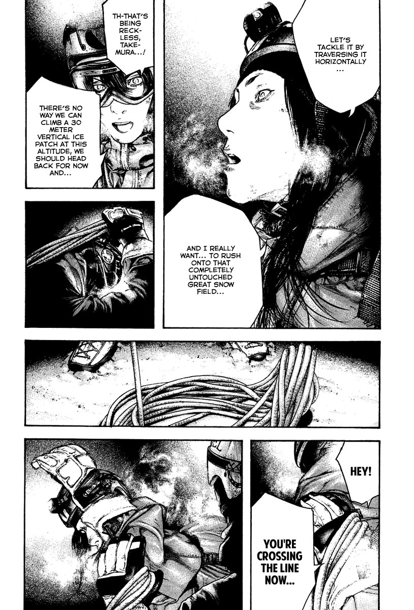 Read The Climber Manga Online
