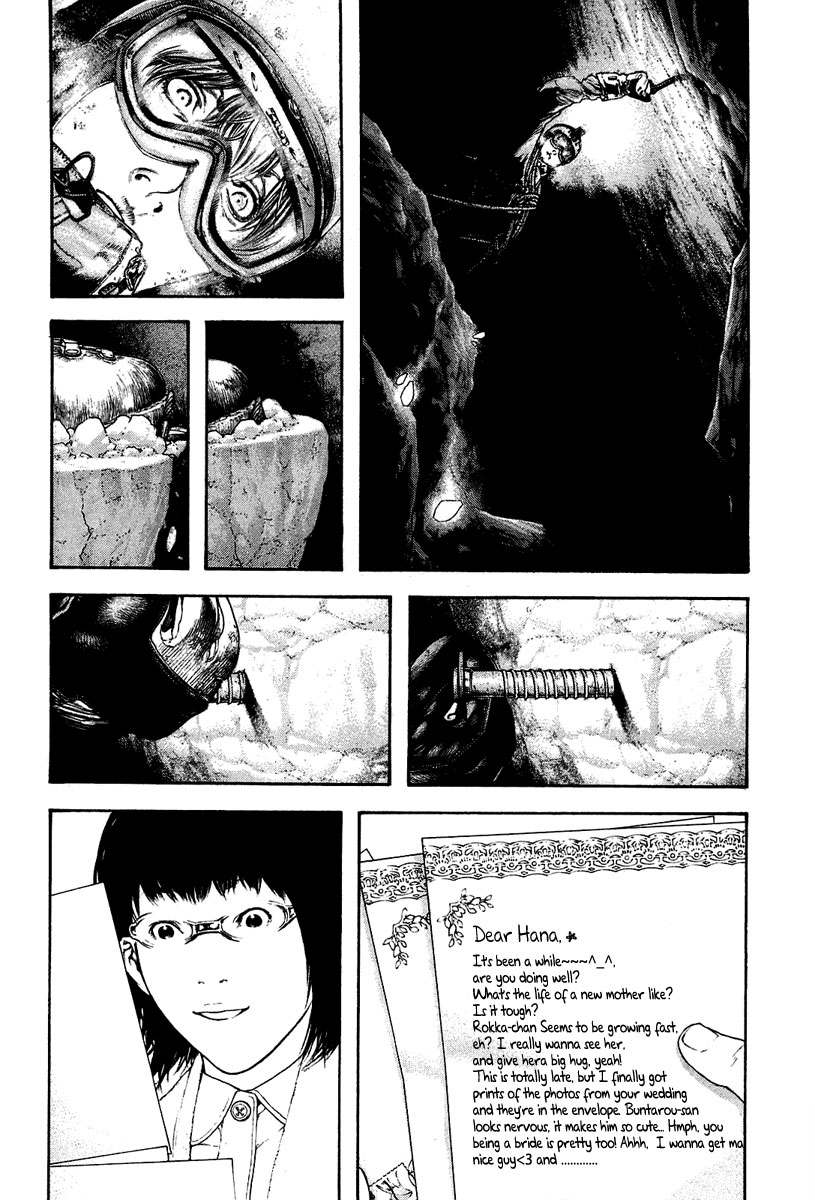 Read The Climber Manga Online