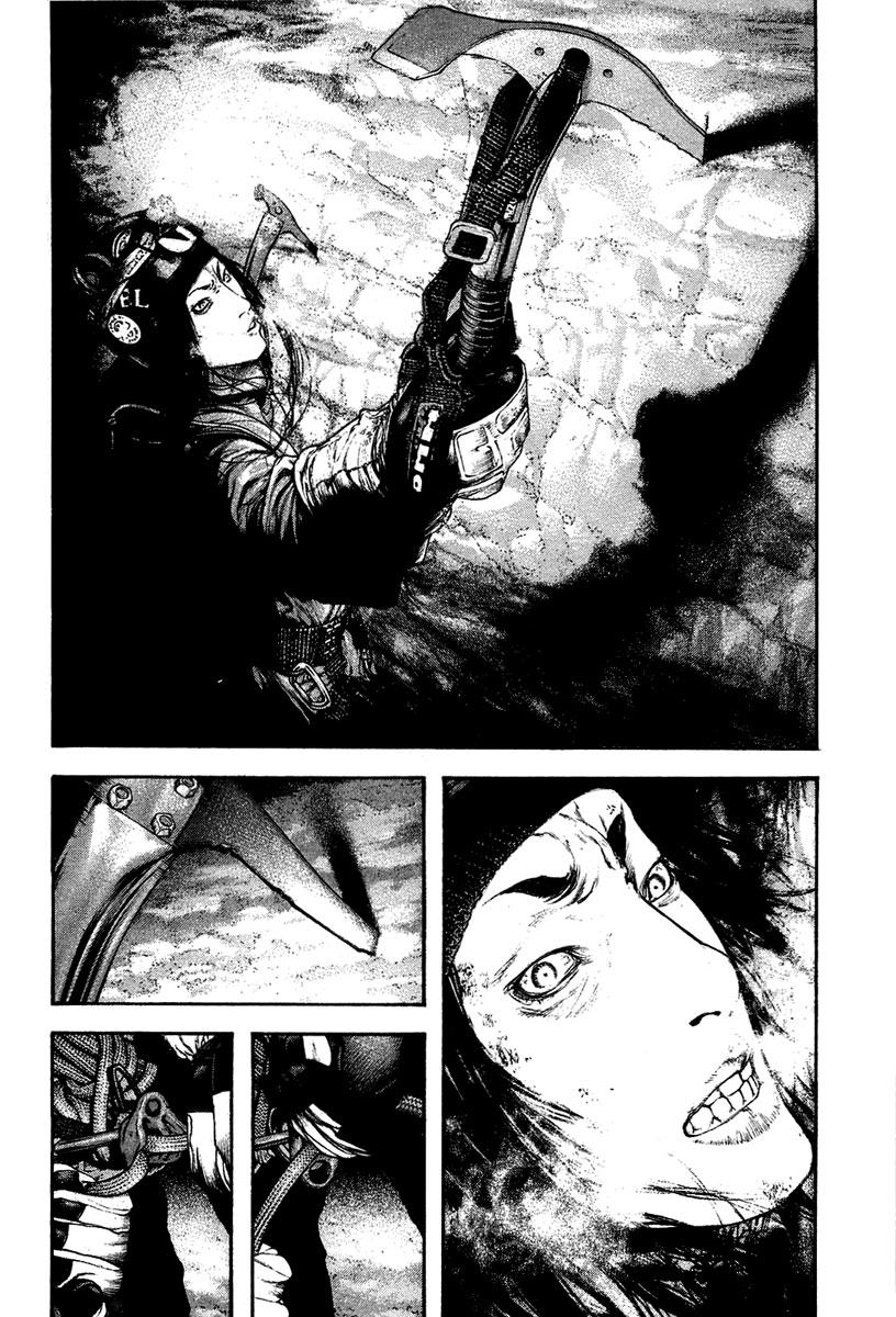 Read The Climber Manga Online