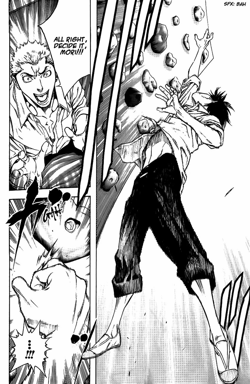 Read The Climber Manga Online