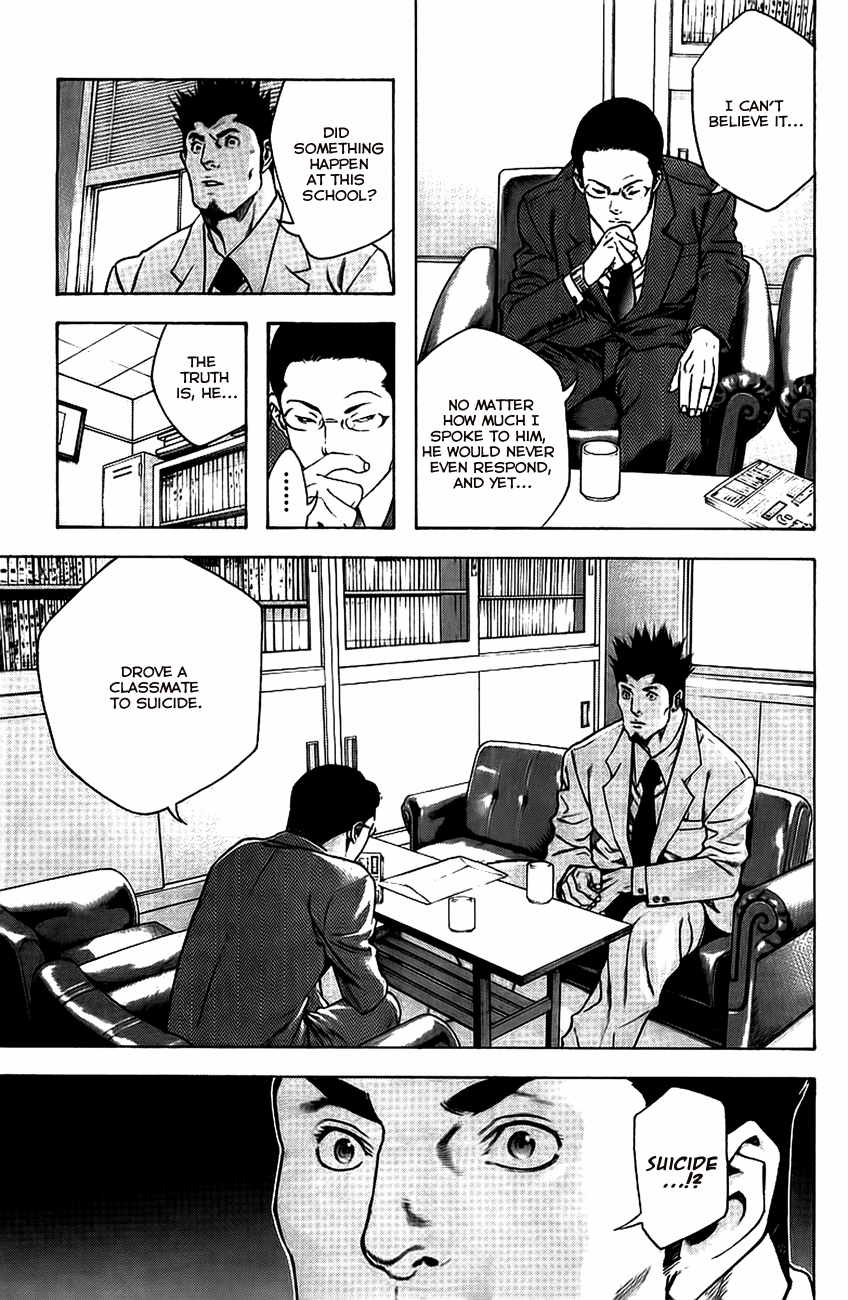 Read The Climber Manga Online
