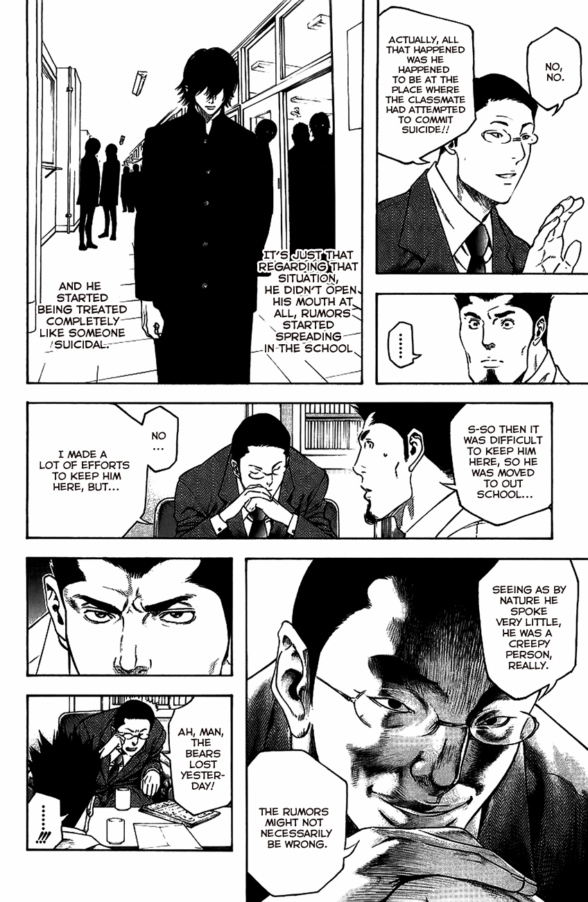 Read The Climber Manga Online