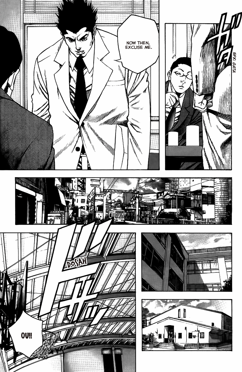 Read The Climber Manga Online