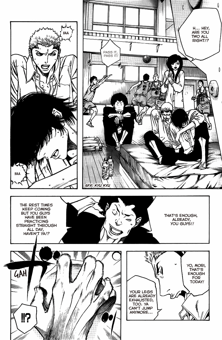Read The Climber Manga Online