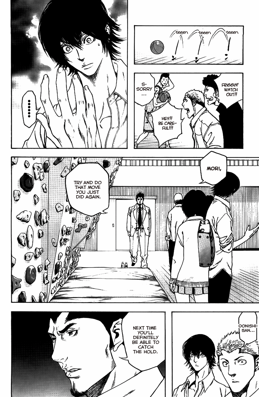 Read The Climber Manga Online
