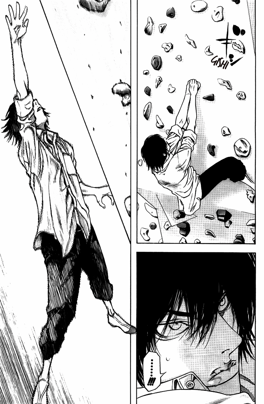 Read The Climber Manga Online