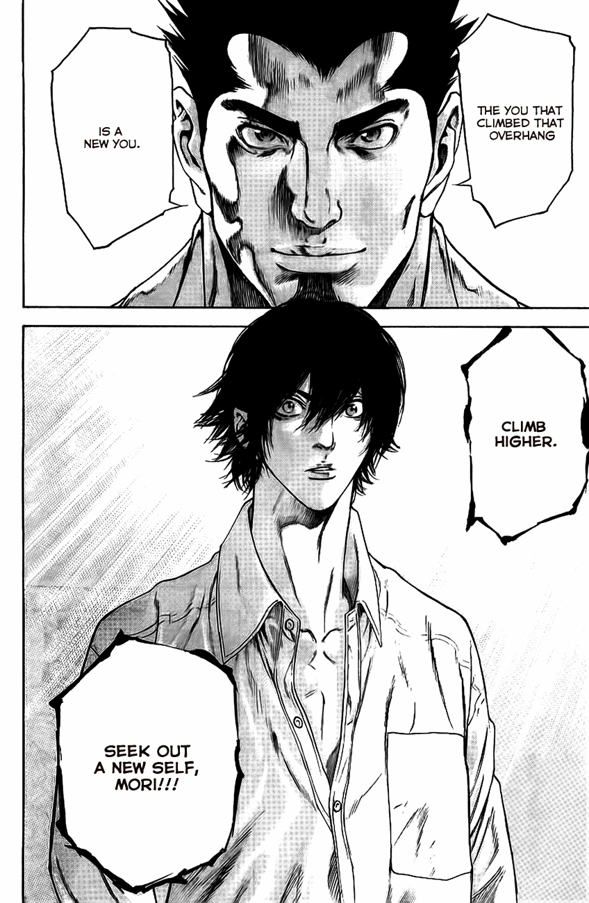 Read The Climber Manga Online