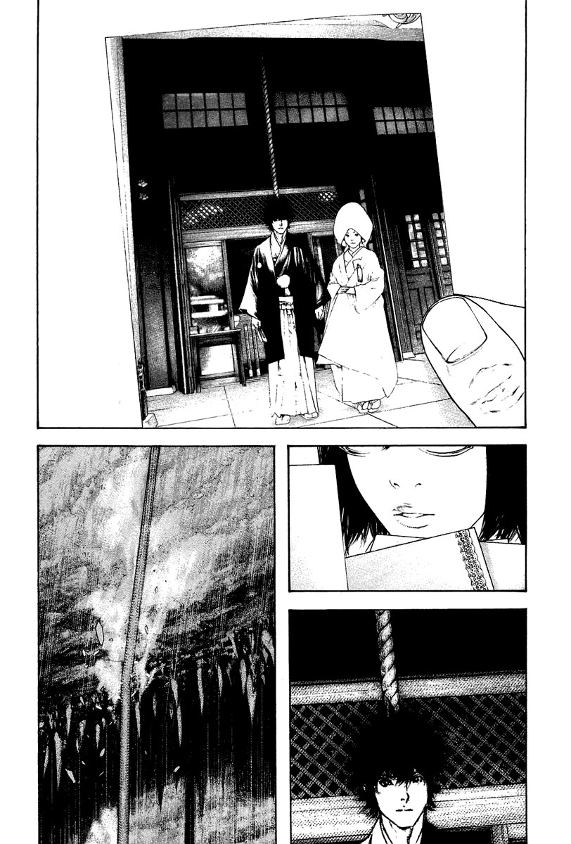 Read The Climber Manga Online