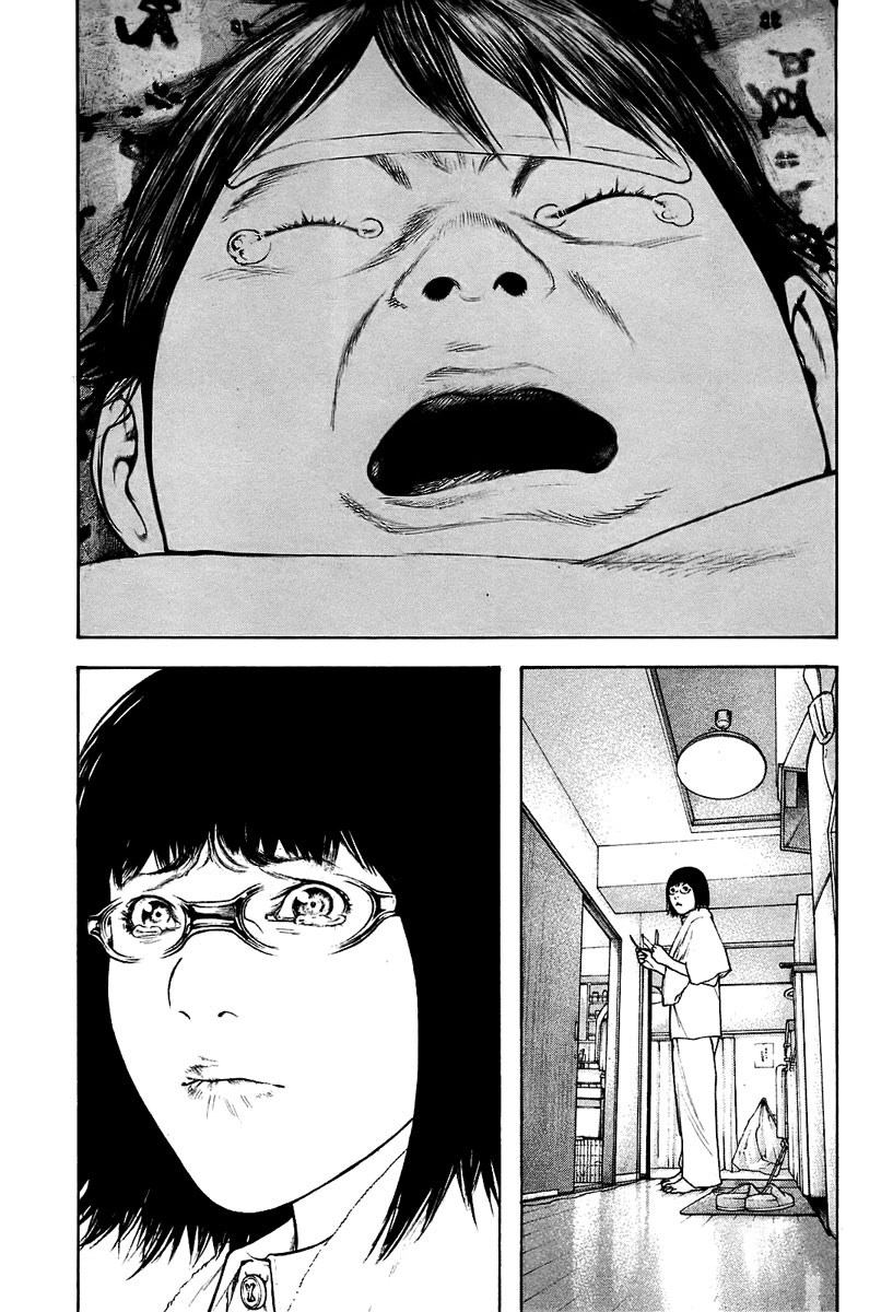 Read The Climber Manga Online