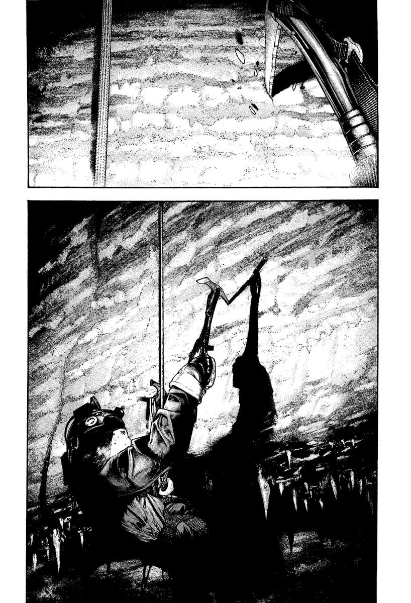 Read The Climber Manga Online